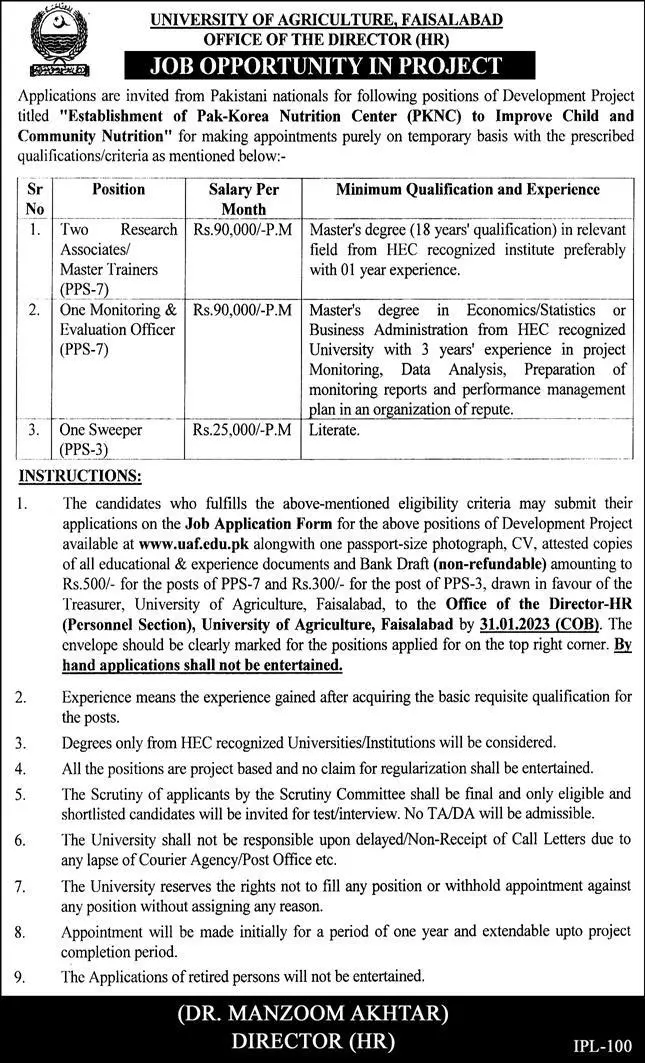 University of Agriculture Faisalabad Jobs 2023 Jobs 2023 — original advertisement