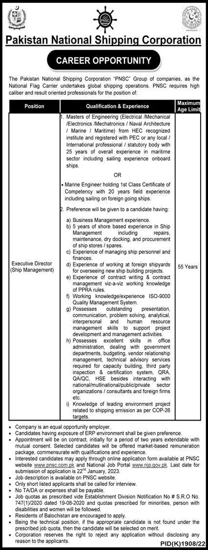 Pakistan National Shipping Corporation PNSC Jobs 2023 – Pakistan National Shipping Corporation Karachi Jobs 2023 — original advertisement