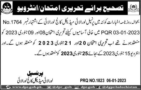 Test & Interview Schedule of Loralai Medical College Balochistan 2023 – Loralai Medical College Loralai Jobs 2023 — original advertisement