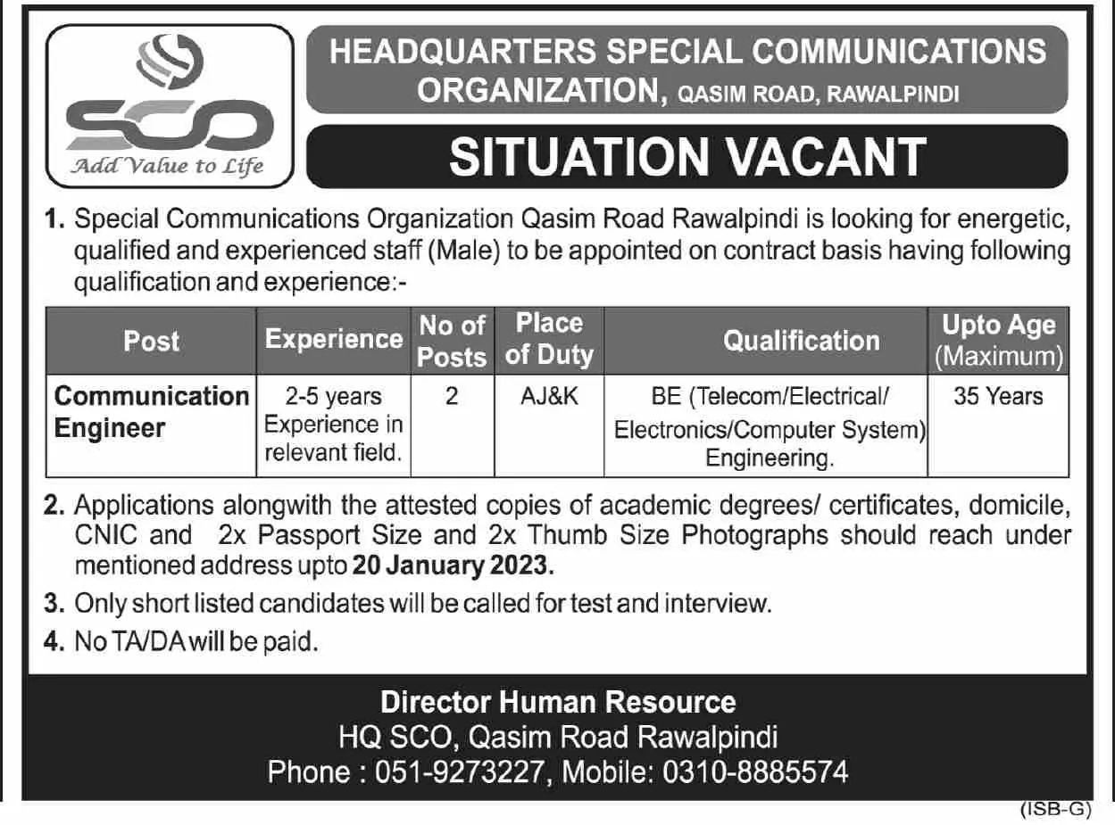 Special Communication Organization Jobs 2023 Jobs 2023 — original advertisement