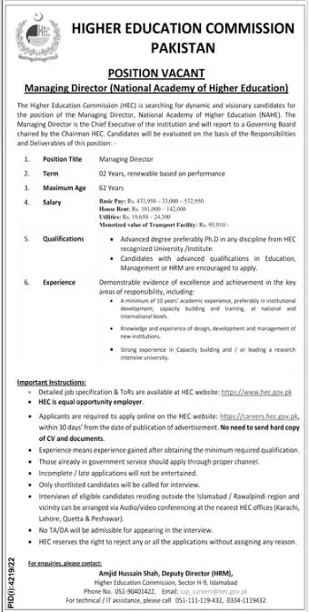 Higher Education Commission Islamabad Jobs 2023 Jobs 2023 — original advertisement