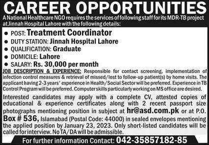 National Healthcare NGO Jobs 2023 – Public Sector Organization Jobs 2023 — original advertisement