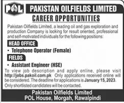 Pakistan oilfields Limited Rawalpindi Jobs 2023 Jobs 2023 — original advertisement