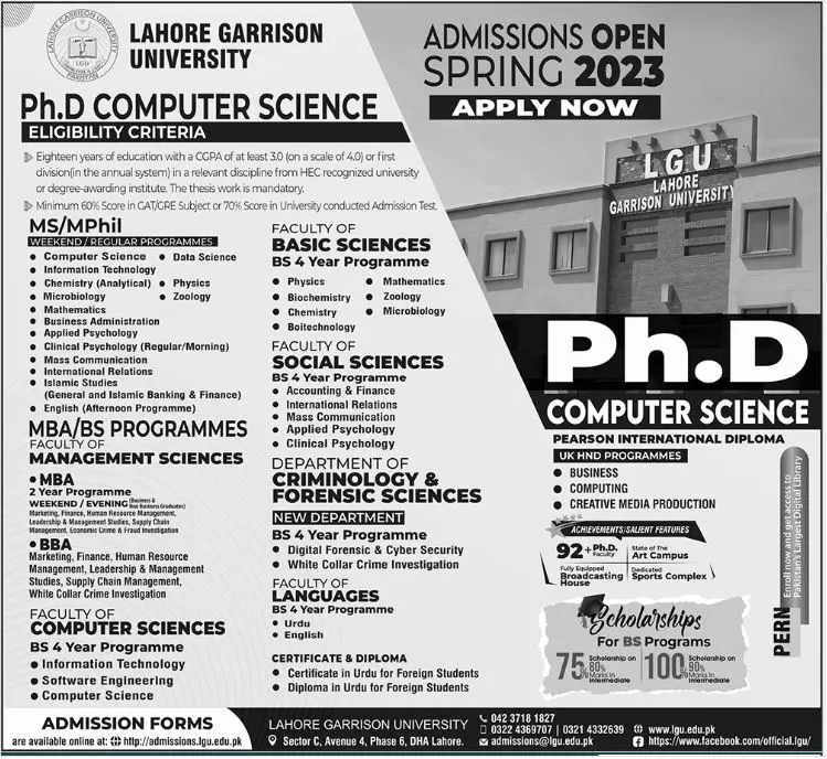 Lahore Garrison University Admissions 2023 Admissions 2023 — original advertisement