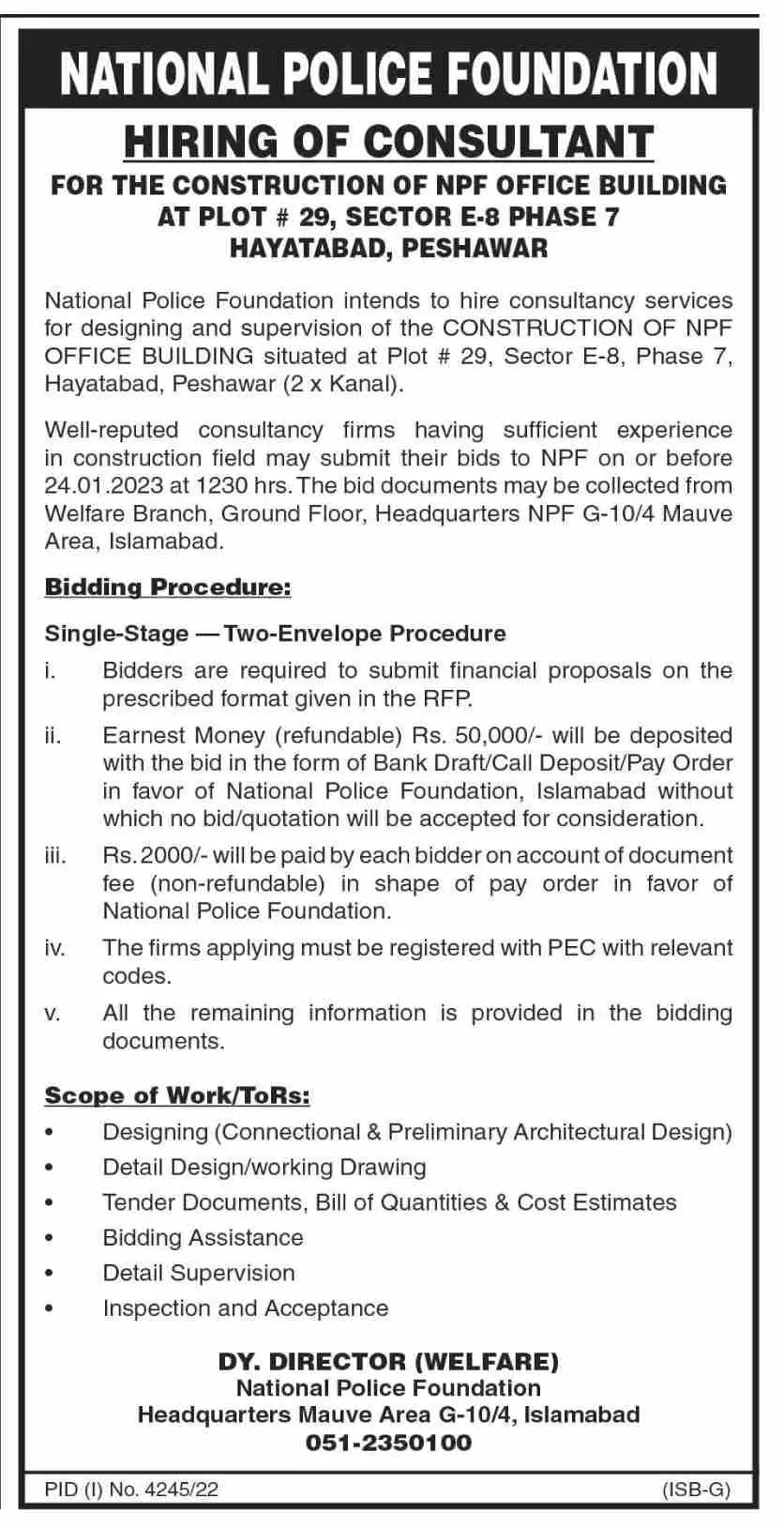 National Police Foundation Islamabad Jobs 2023 Jobs 2023 — original advertisement