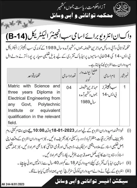 Energy Department Azad Jammu Kashmir Jobs 2023 – Govt of Azad Kashmir Jobs 2023 — original advertisement