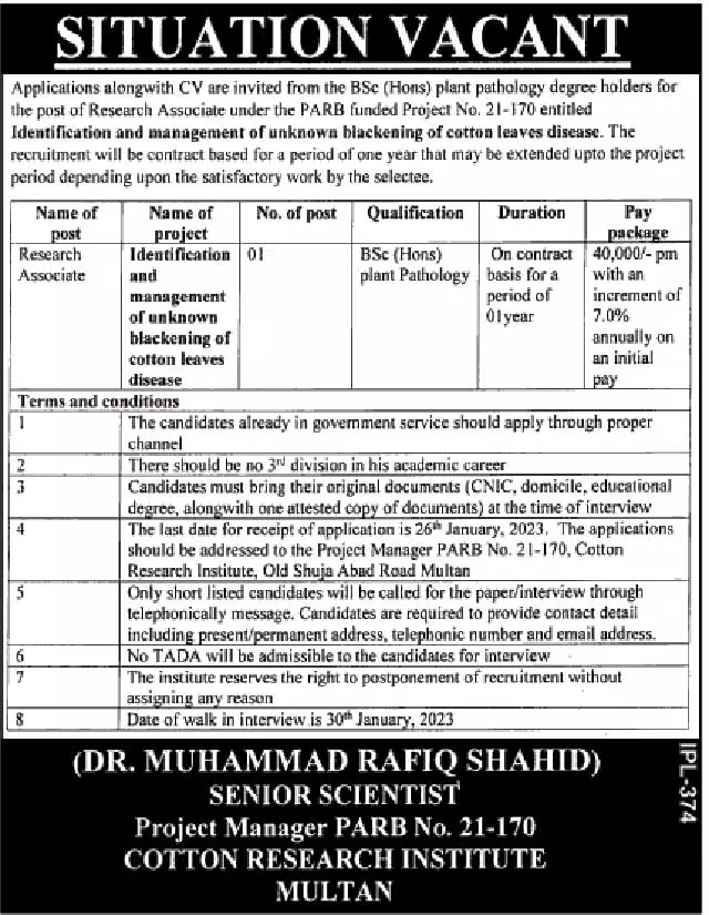 Cotton Research Institute Multan Jobs 2023 – Central Cotton Research Institute Multan Jobs 2023 — original advertisement