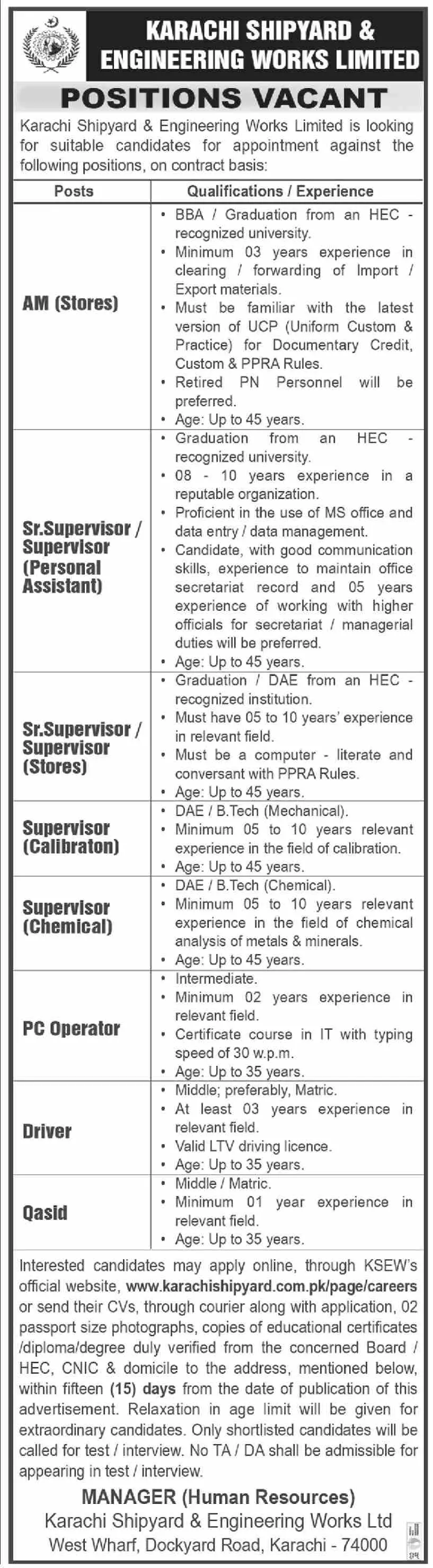 Karachi Shipyard & Engineering Works Limited Jobs 2023 Jobs 2023 — original advertisement