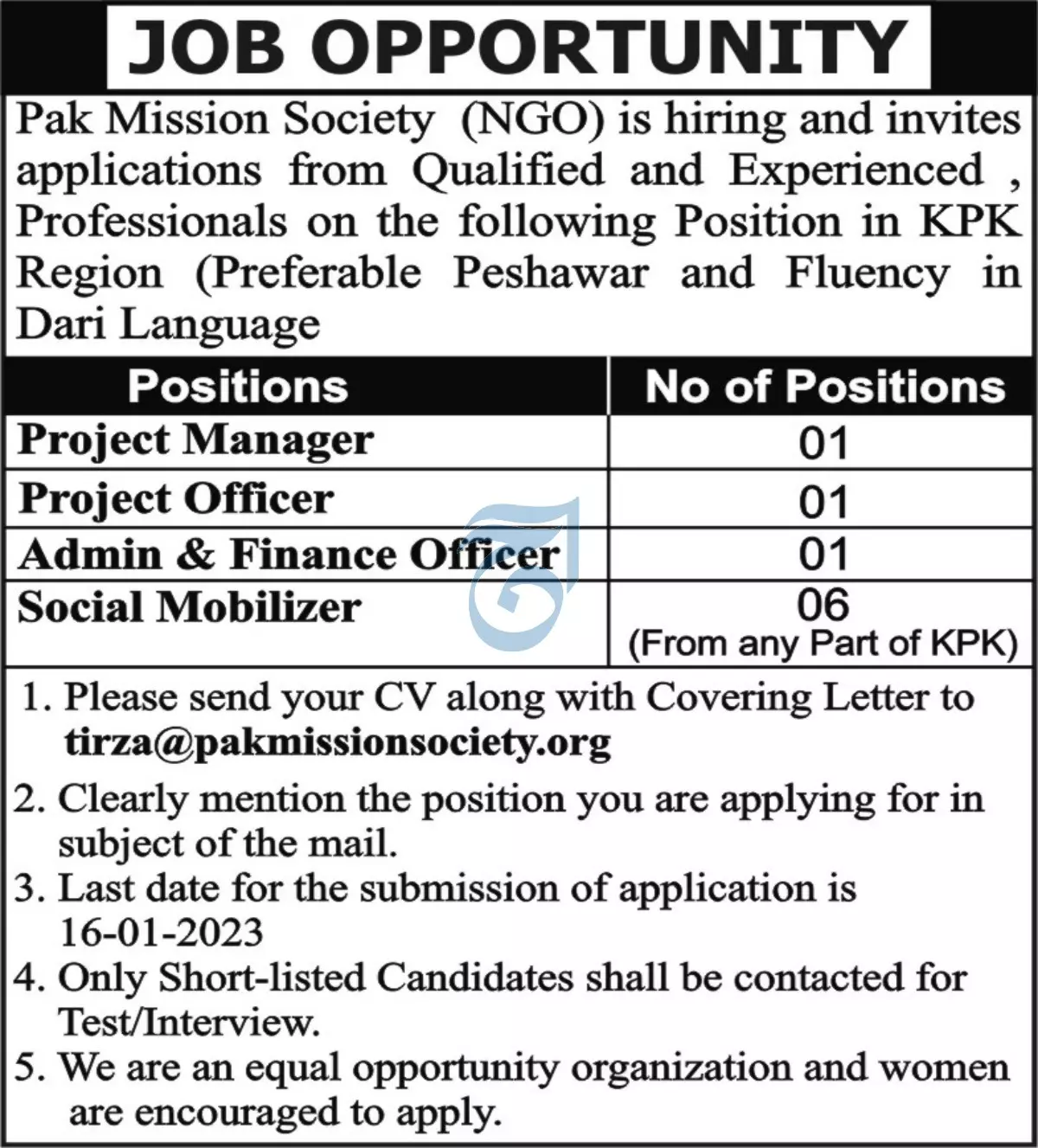 Pak Mission Society ( NGO) Khyber Pakhtunkhwa Jobs 2023 – Public Sector Organization Jobs 2023 — original advertisement