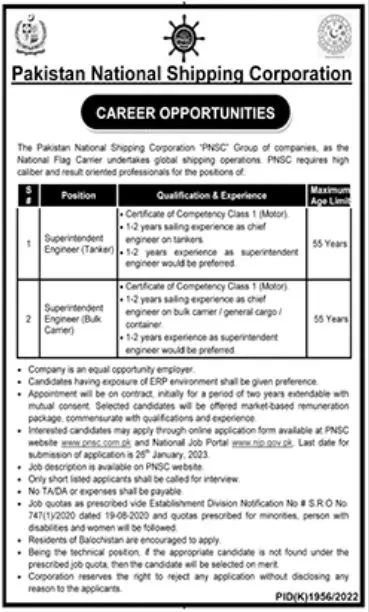 Pakistan National Shipping Corporation PNSC Jobs 2023 – Pakistan National Shipping Corporation Karachi Jobs 2023 — original advertisement