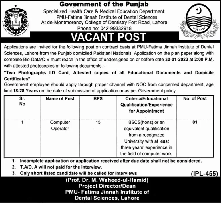 Specialized Healthcare & Medical Education Department Jobs – Specialized Healthcare And Medical Education Department Lahore Jobs 2023 — original advertisement