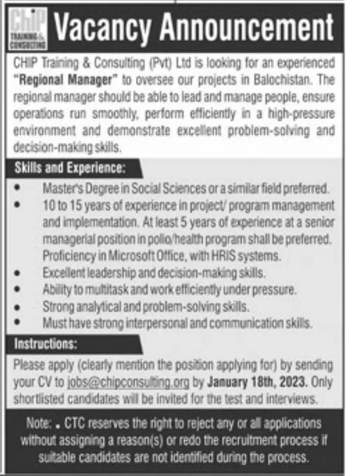Chip Training & Consulting Private Limited Jobs 2023 – Chip Training Consulting Pvt Ltd Jobs 2023 — original advertisement