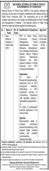 National School of Public Policy Jobs 2023 – National School of Public Policy Lahore Jobs 2023 — original advertisement