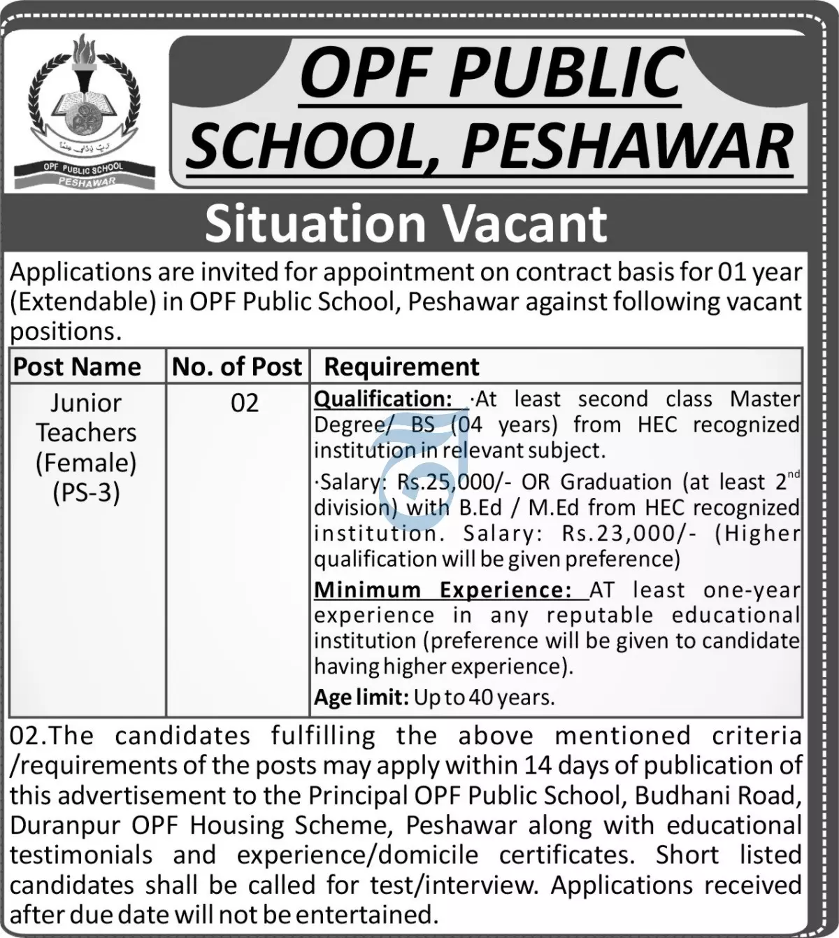OPF Public School Peshawar Jobs 2023 Jobs 2023 — original advertisement