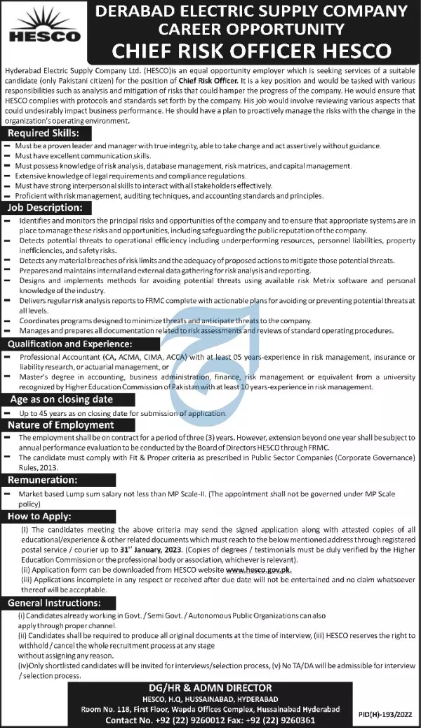 Hyderabad Electric Supply Company Jobs 2023 Jobs 2023 — original advertisement