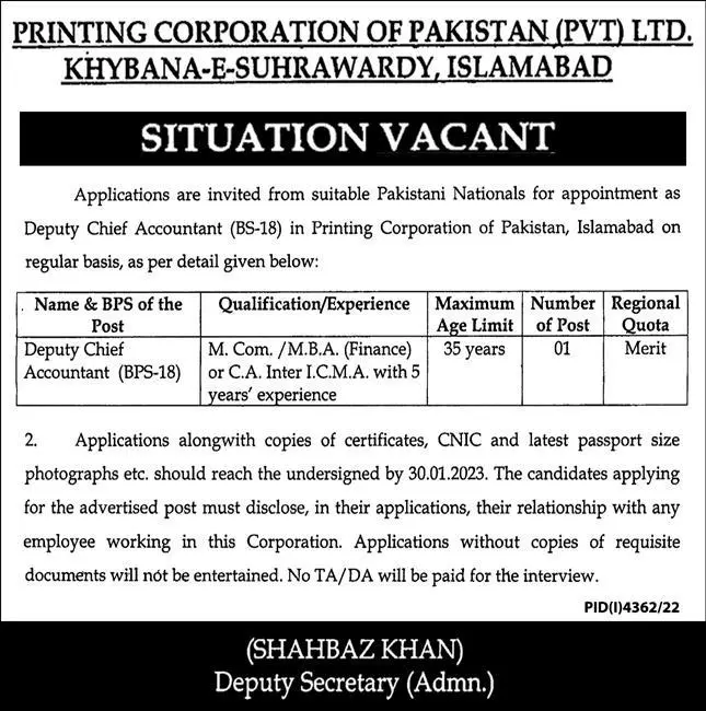 Printing Corporating of Pakistan PVT LTD Jobs 2023 – Printing Corporation of Pakistan Pvt Ltd Jobs 2023 — original advertisement