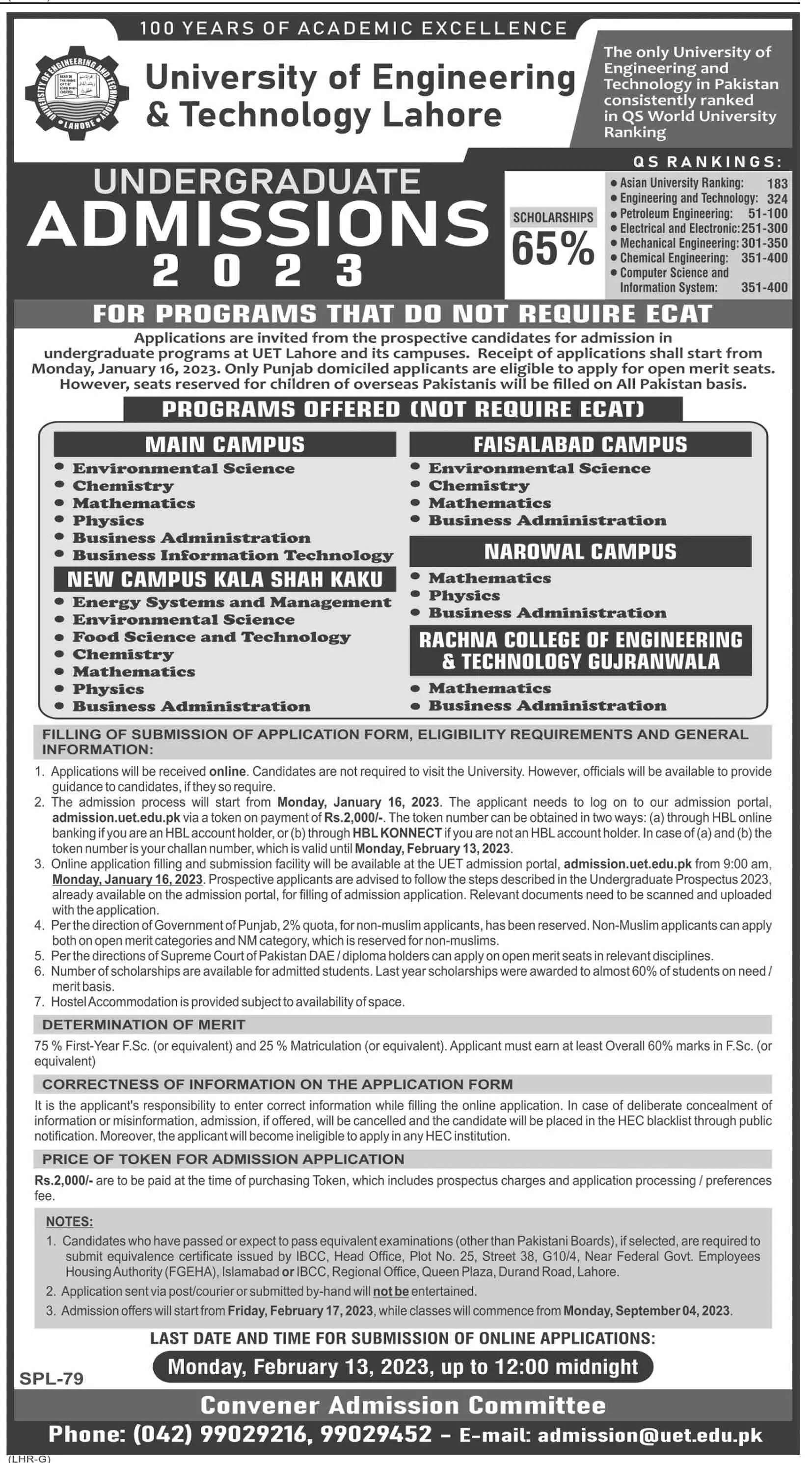 University of Engineering and Technology Lahore Admissions – University of Engineering  & Technology Lahore Admissions 2023 — original advertisement