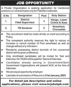Private Sector organization Nowshera Jobs 2023 – Public Sector Organization Jobs 2023 — original advertisement