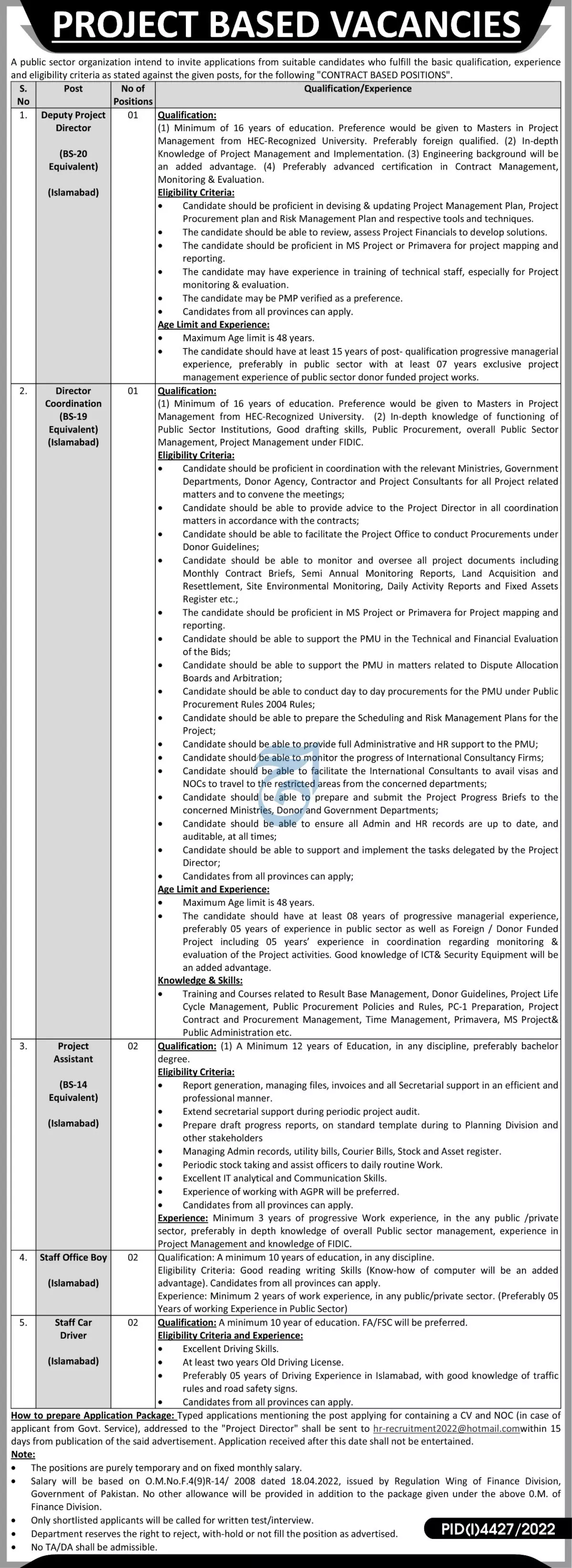 Public sector Organization Islamabad Jobs 2023 Jobs 2023 — original advertisement