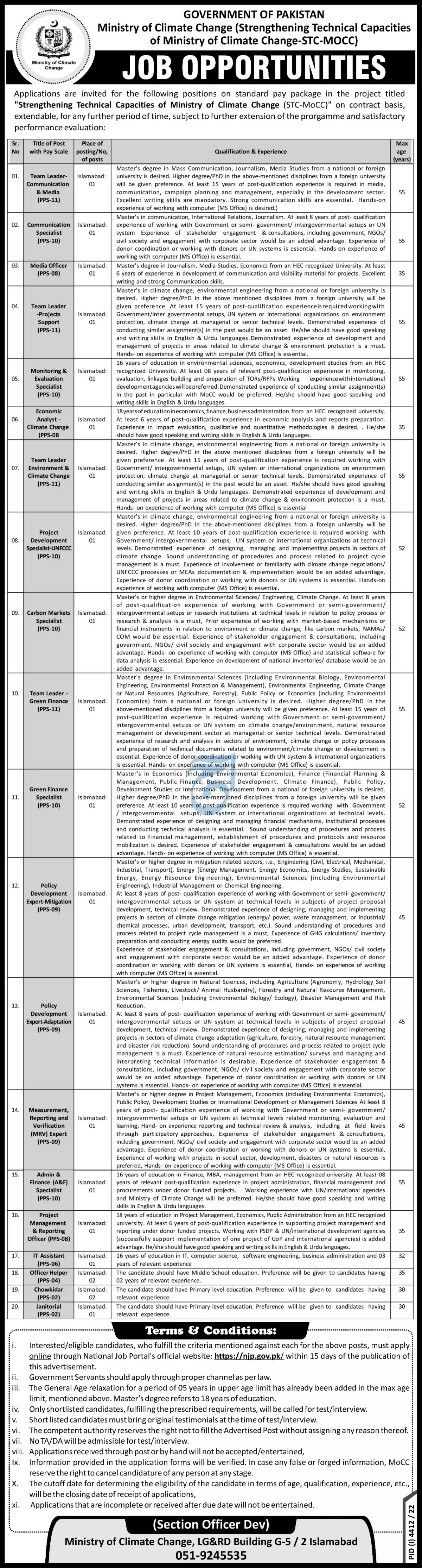 Ministry of Climate Change Islamabad Jobs 2023 Jobs 2023 — original advertisement