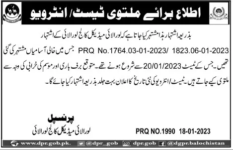 Cancell Loralai Medical College Balochistan test 2023 – Loralai Medical College Loralai Jobs 2023 — original advertisement