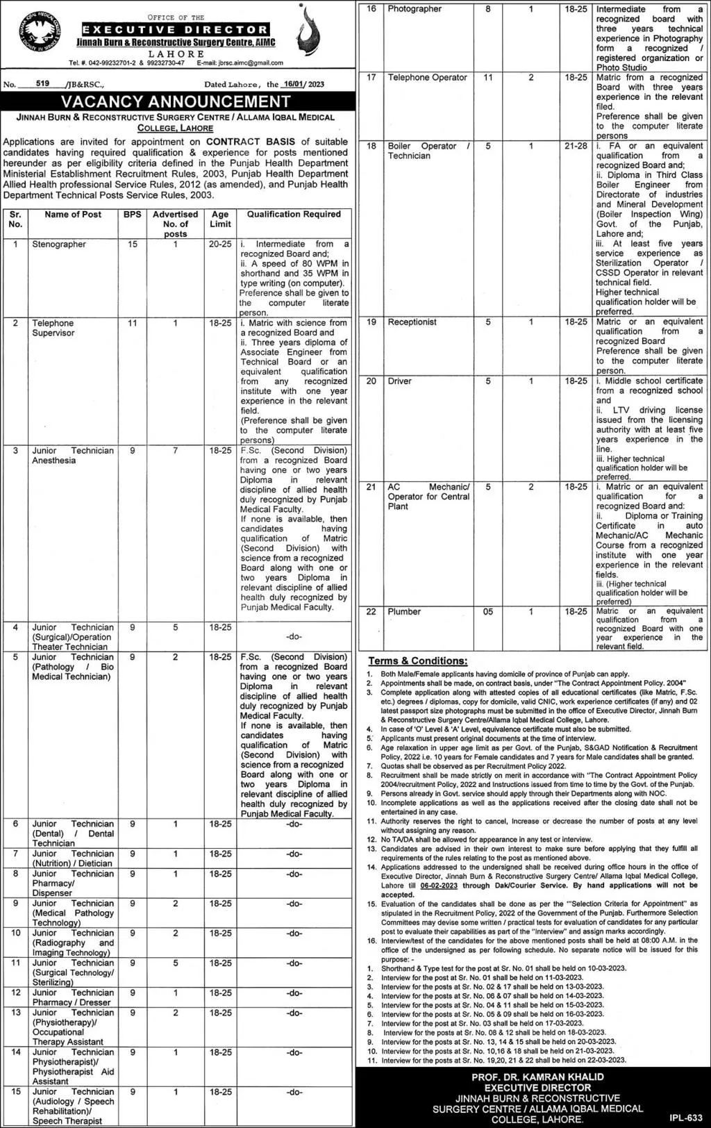 Jinnah Burn & Reconstructive Surgery Centre AIMC Jobs 2023 Jobs 2023 — original advertisement