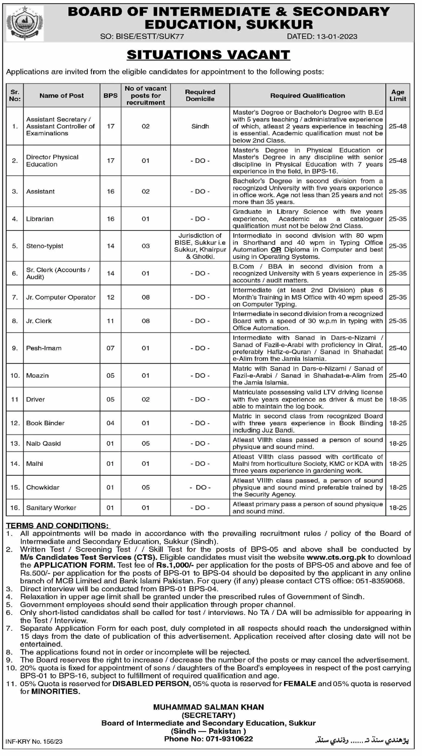 Board of Intermediate & Secondary Education Sukkur Jobs 2023 – Board of Intermediate and Secondary Education Larkana Jobs 2023 — original advertisement