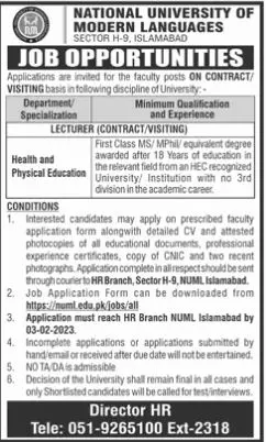 National University of Modern Languages Islamabad Jobs 2023 Jobs 2023 — original advertisement
