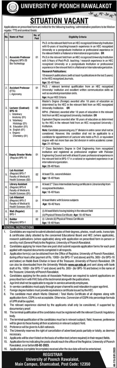 university of Poonch Rawalkot Jobs 2023 – University of Poonch Rawalakot Jobs 2023 — original advertisement