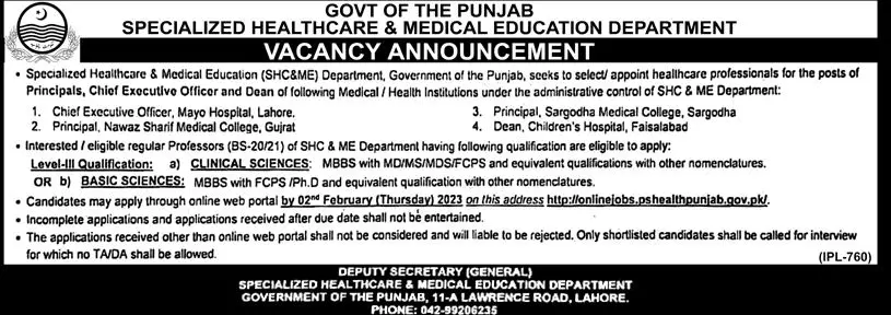 Specilized Healthcare & Medical Education Jobs 2023 – Specialized Healthcare And Medical Education Department Lahore Jobs 2023 — original advertisement