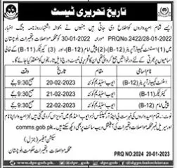 Communication and Construction Department Written Test 2023 – Communication & Works Department Balochistan Jobs 2023 — original advertisement