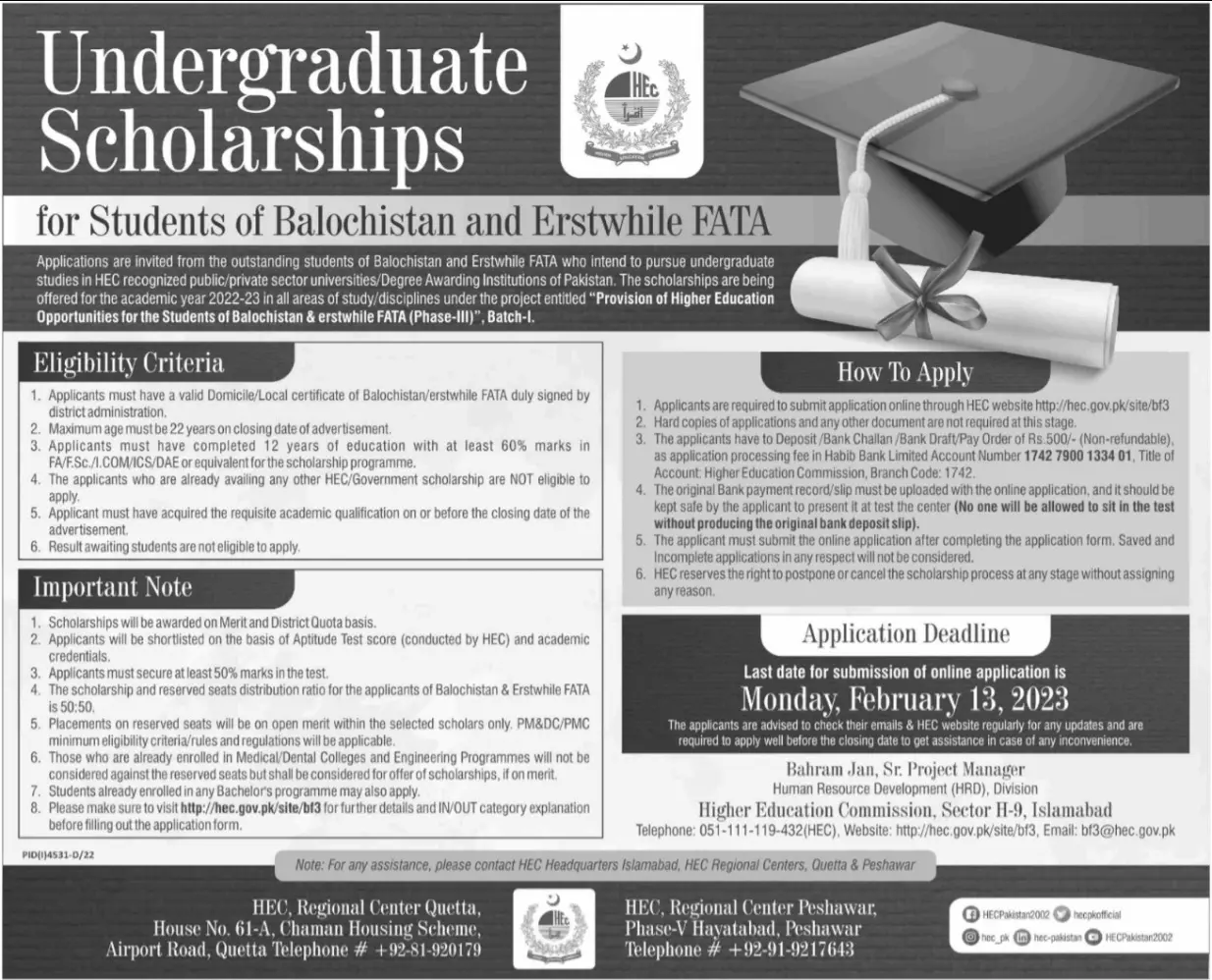 Undergraduate Scholarships HEC for Students of Balochistan – Higher Education Commission Islamabad Scholarships 2023 — original advertisement
