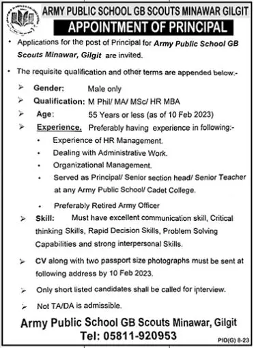 Army Public School GB Scouts Minawar Gilgit Jobs 2023 – Army Public School & College Paksitan Jobs 2023 — original advertisement