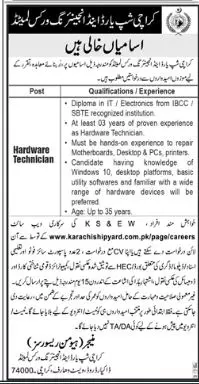 Karachi Shipyard and Engineering Works Limited Jobs 2023 – Karachi Shipyard & Engineering Works Limited Jobs 2023 — original advertisement
