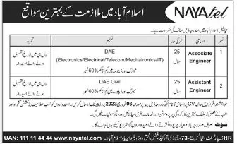 Nayatel Private Limited Islamabad Jobs 2023 Jobs 2023 — original advertisement