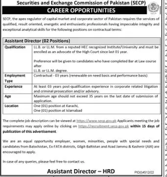 Securities and Exchange Commission of Pakistan Jobs 2023 – Securities & Exchange Commission of Pakistan Jobs 2023 — original advertisement