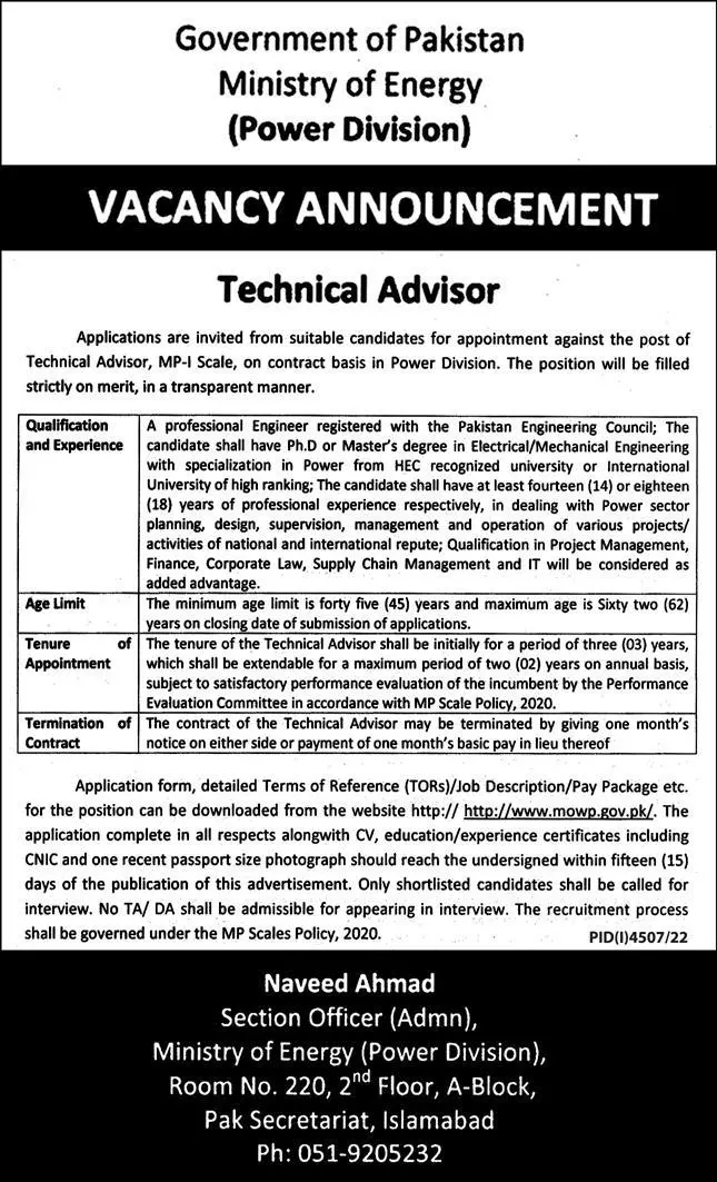Ministry of Energy Power Division Islamabad Jobs 2023 Jobs 2023 — original advertisement