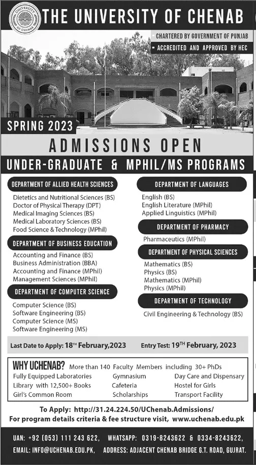 University of Chenab Punjab Admissions 2023 Admissions 2023 — original advertisement