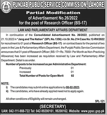 Punjab Public Service Commission Jobs 2023 – Punjab Public Service Commission Lahore Jobs 2023 — original advertisement