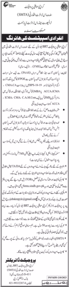 Sindh Mass Transit Authority SMTA Jobs 2023 Jobs 2023 — original advertisement