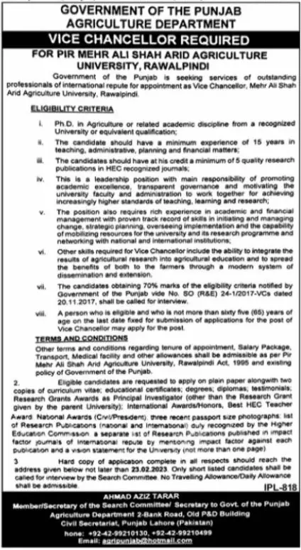 Agriculture Department Punjab Jobs 2023 Jobs 2023 — original advertisement