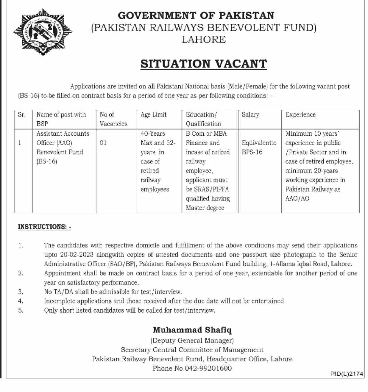 Pakistan Railways Benevolent Fund Lahore Jobs 2023 – Ministry of Railways Islamabad Jobs 2023 — original advertisement
