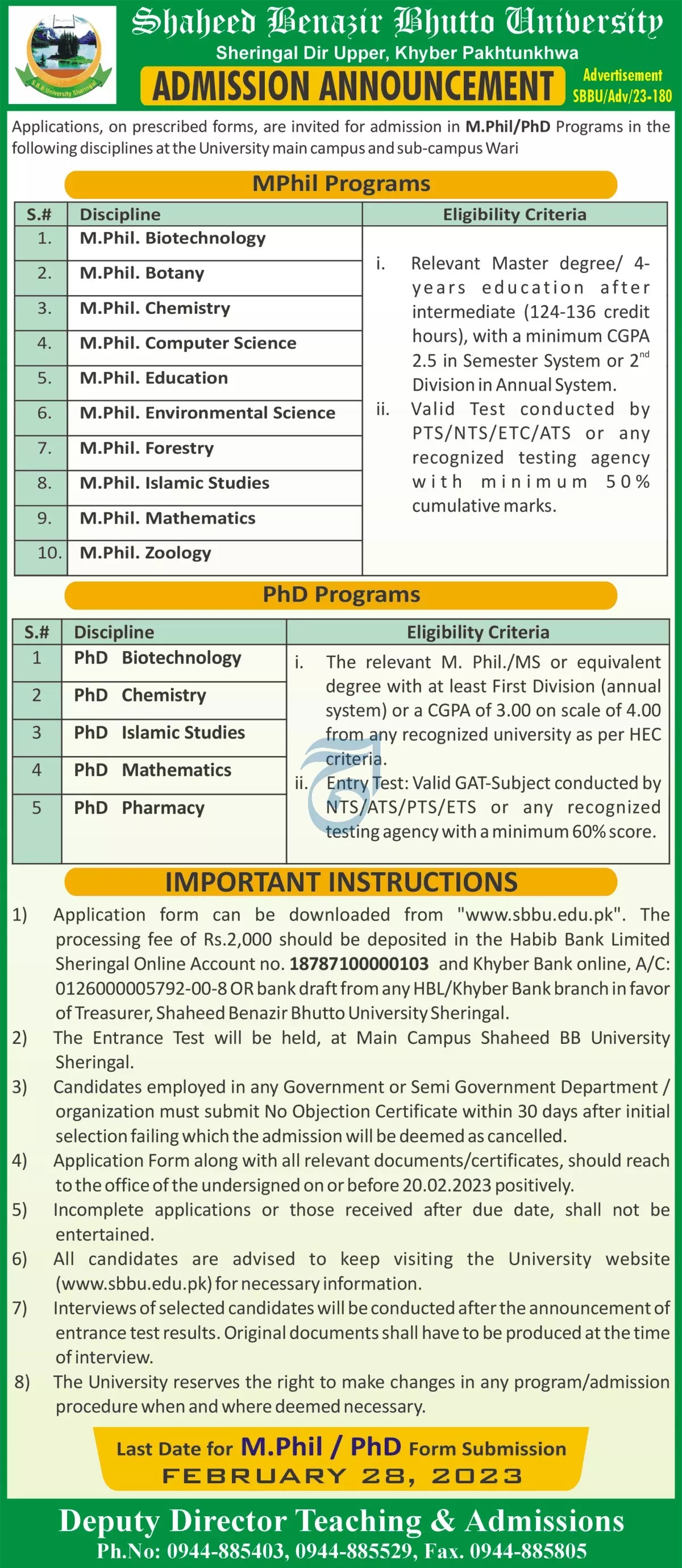 Shaheed Banazir Bhutto University Admissions 2023 – Shaheed Benazir Bhutto Women University Peshawar Admissions 2023 — original advertisement