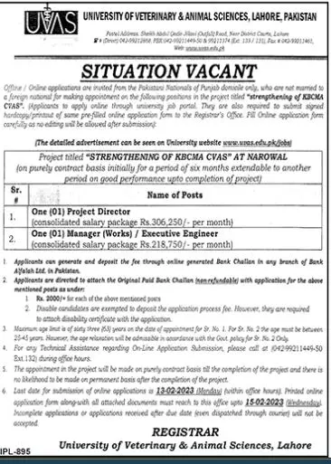 University of Veterinary and Animal Sciences Jobs 2023 – University of Veterinary and Animal Sciences Lahore Jobs 2023 — original advertisement