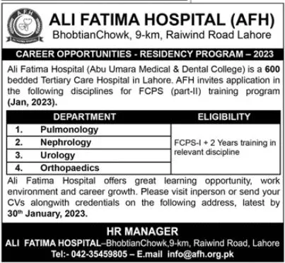 Ali Fatima Hospital AFH Jobs 2023 – Ali Fatima Hospital (AFH) Jobs 2023 — original advertisement