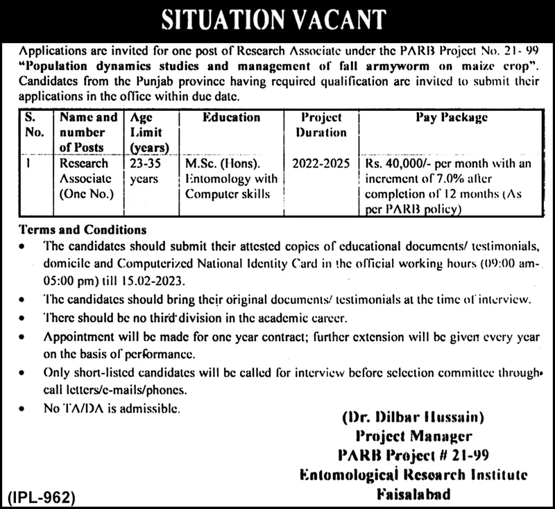 Entomological Research Institute Faisalabad Jobs 2023 – Pulses Research Institute Faisalabad Jobs 2023 — original advertisement