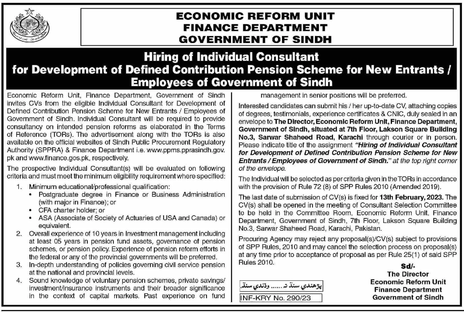 Economic Reform Unit Finance Department Sindh Jobs 2023 – Govt of Sindh Jobs 2023 — original advertisement