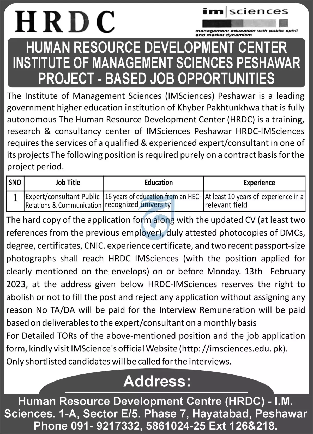 Human Resource Development Center Institute Jobs 2023 – Human Resource development center HRDC Peshawar Jobs 2023 — original advertisement