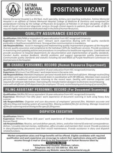 Fatima Memorial Hospital Lahore Punjab Jobs 2023 – Fatima Memorial Hospital (Fmh) Lahore Jobs 2023 — original advertisement