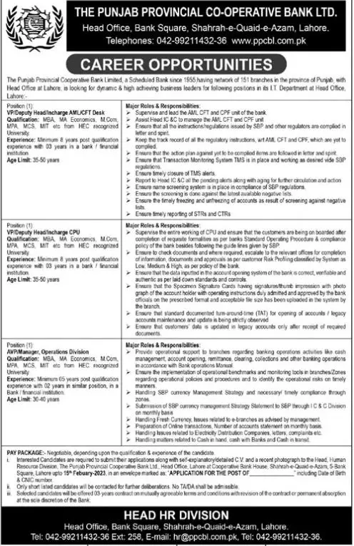 Punjab Provincial Co-operative Bank Ltd Jobs 2023 – The Punjab Provincial Cooperative Bank Jobs 2023 — original advertisement